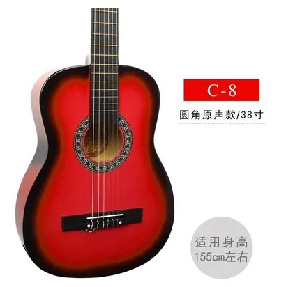 Красная хлопковая Классическая гитара для начинающих одноплатная 34 дюйма 36 дюймов 39 дюймов нейлоновая нить коробка гитара самоученная Inst - Цвет: Цвет
