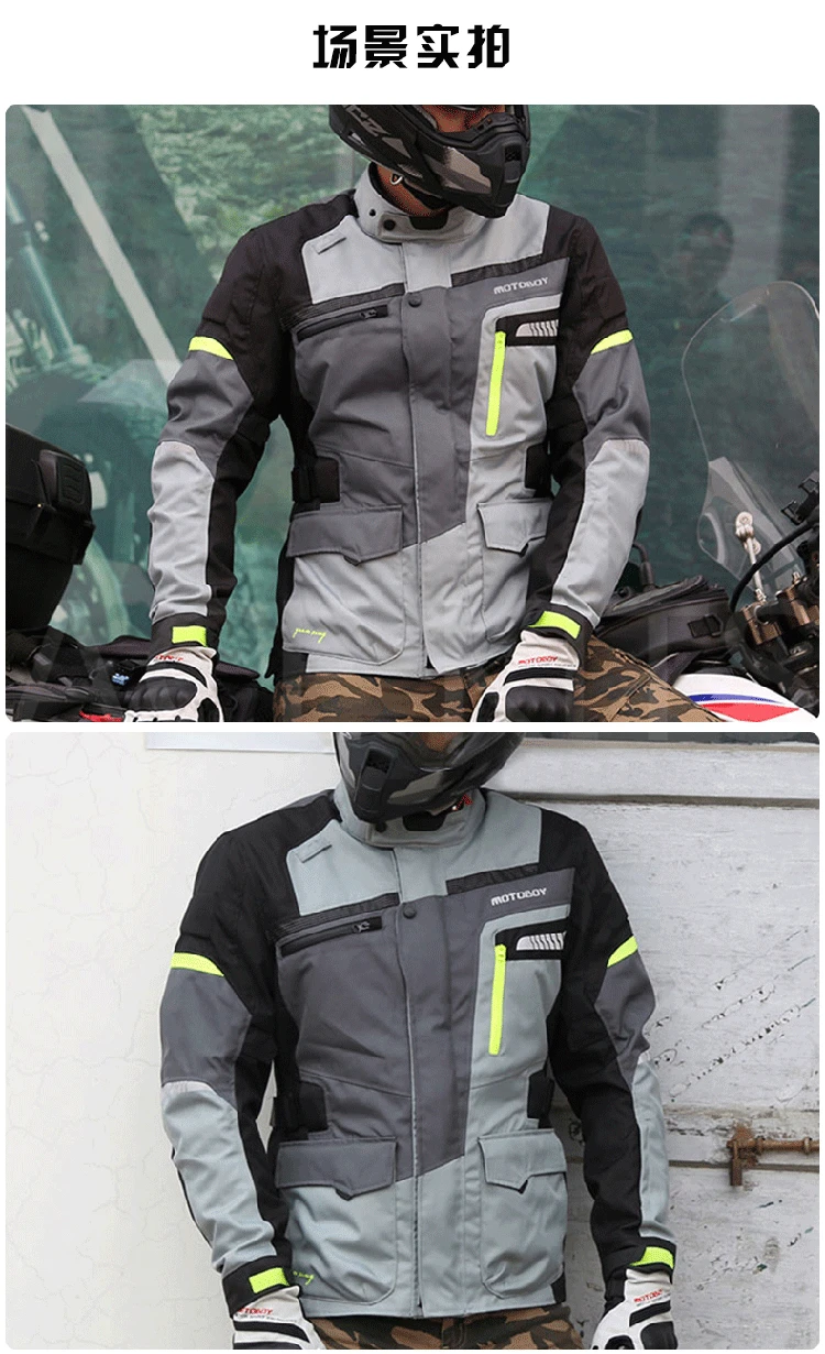 Free shipping Motorcycle jacket For Four seasons racing clothing motorcycle service brigade waterproof anti- fall Store No.5