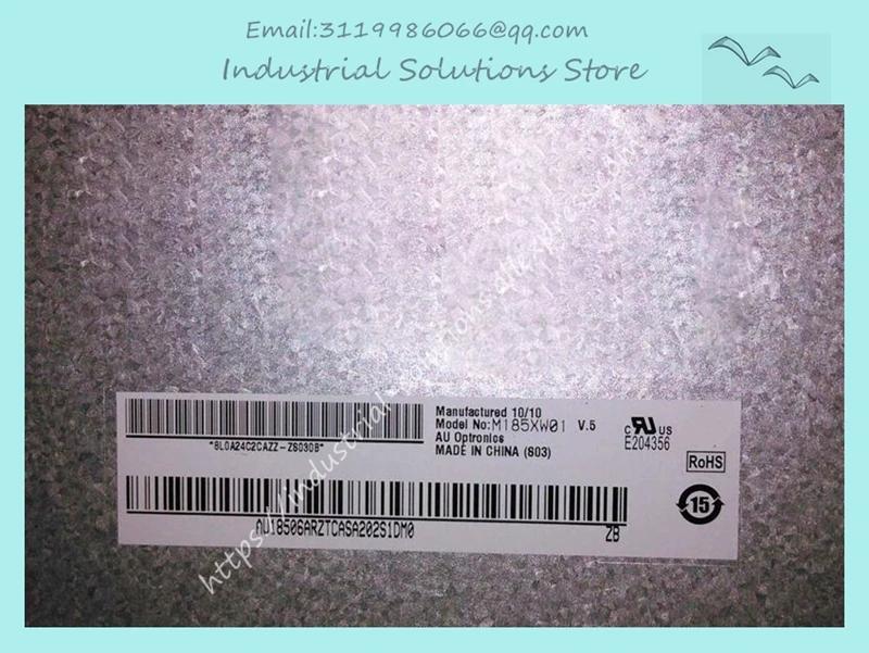 все цены на M185XW01 V.5 M185XW01 V5 LCD screen panel display panel онлайн