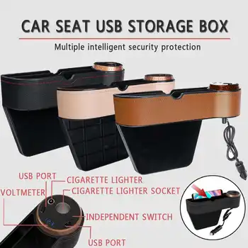 

Leather Car Seat Side Storage Box Seat Catcher with Dual USB Ports Cigarrete Lighter Universal Car seat chair side storage box