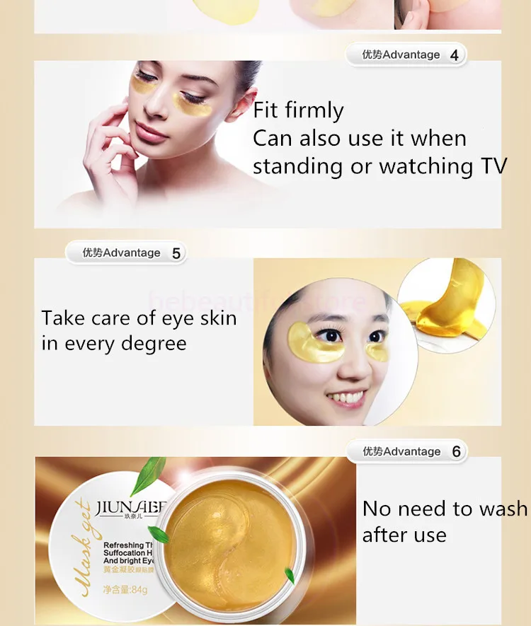 eye mask13