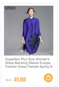 SuperAen, Новинка осени и весны, женское платье, темпераментное, свободное, плюс размер, платье для женщин, одноцветное, женская одежда