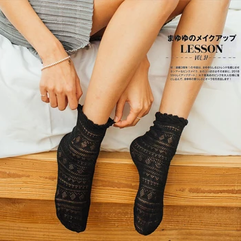 

2019 New Fashion 5 Pairs Women Summer Socks Harajuku Popsoket Streetwear Calcetines Short Socks With Print Korean Style