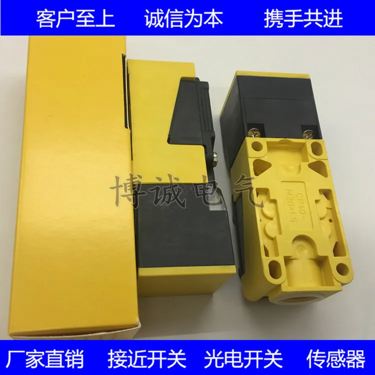 Переключатель датчика Spot square BI 15-CP40-VP4 X2BI 15-CP40-VN4X2 гарантия качества на один год |