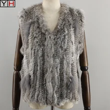 Женские вязаные жилеты из кроличего меха, модная жилетка без рукавов с кроличьим мехом, женская жилетка из натурального кроличьего меха