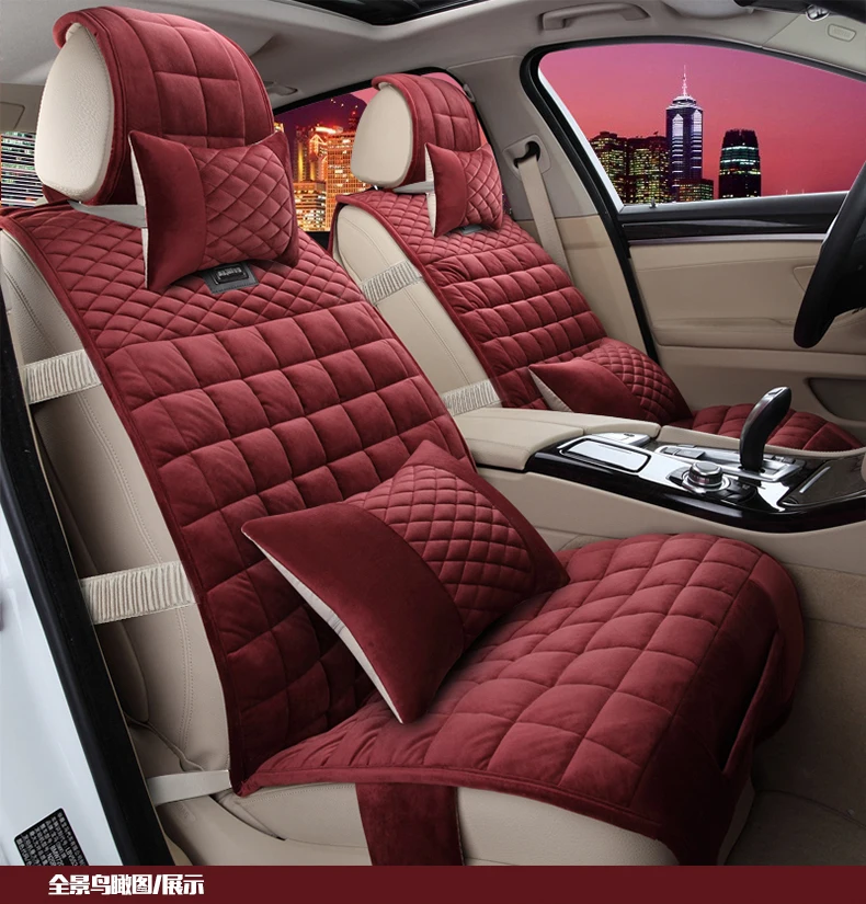 Car seat cover leather. товары в салон автомобиля. декоративные молдинги для салона автомобиля. накидки на сидения для тойоты краун.