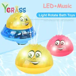 Детские игрушки для ванной спрей свет воды вращается с душевым бассейном детские игрушки для детей малышей плавание вечерние ванная