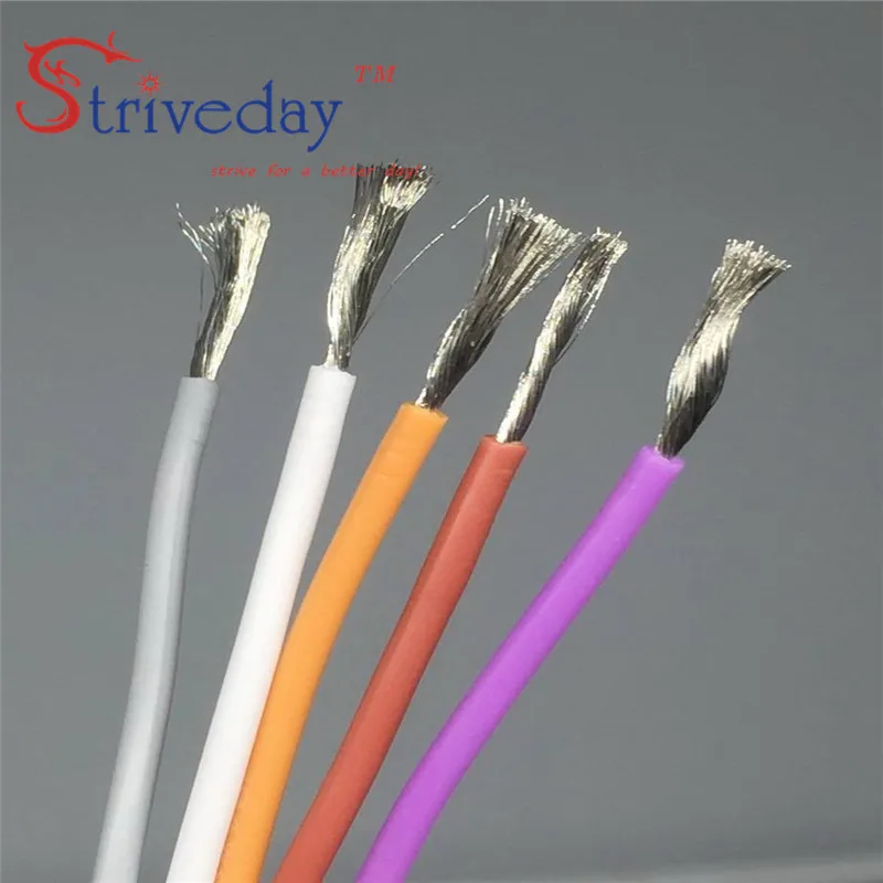 

1 Meters 3.28ft 26AWG Flexible Silicone Rubber Wire Tinned Copper line DIY with 10 colors to choose from