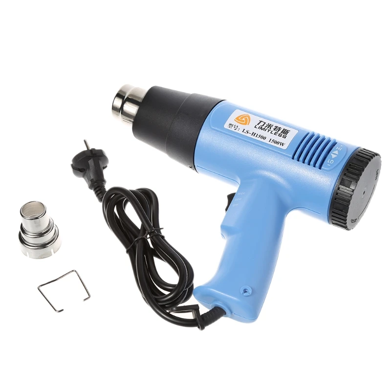 

220V 1500W Electric Heat Gun Adjustable Temperature Power Tool EU Plug with Nozzle #Aug.26
