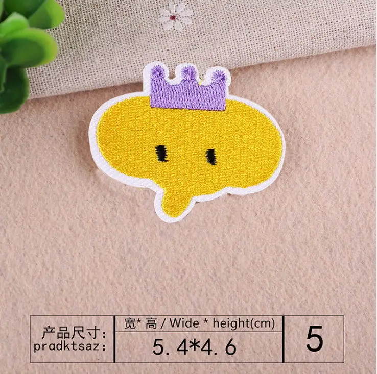 依秀0.60元 象