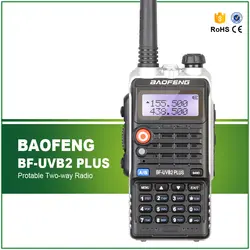 5 W 1800 Mah Baofeng BF-UVB2 Plus рация UHF VHF 136-174 MHZ/400-520 MHZ Портативное двухстороннее радио UVB2 Plus