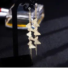 Металлические трендовые Женские Висячие серьги-бабочки с длинной кисточкой, серьги-капли для женщин, серьги-капли