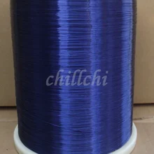 0,35 мм новая темно-синяя полиуретановая эмалированная проволока с круглой намоткой QA-1-130