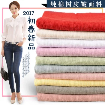 

Linen cloth clothing fabric linen solid color national Chinese wind folds summer cotton bark wrinkle fabric