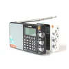 Tecsun PL-880 High Performance Full Band portable Digital Tuning Stereo Radio with LW/SW/MW SSB PLL Modes FM (64-108mHz) ► Photo 3/6