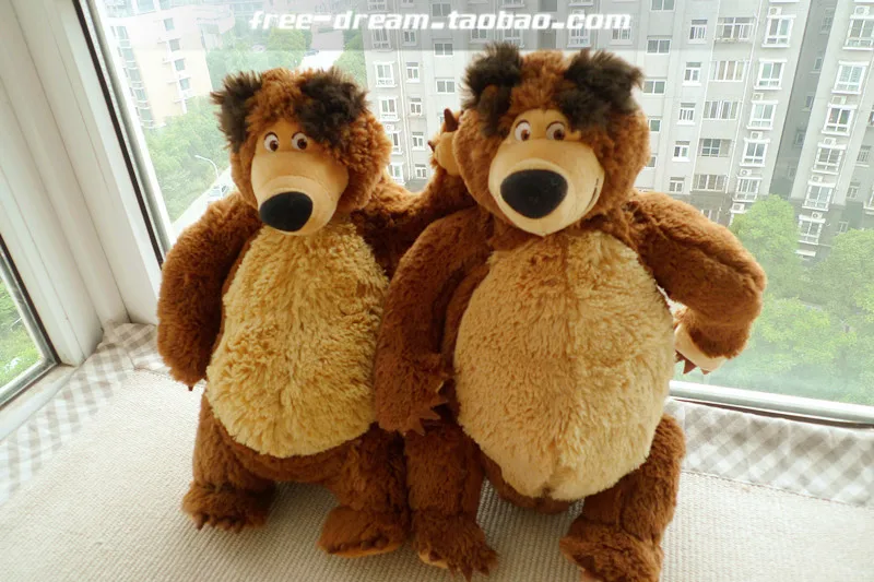 boog stuffed animal
