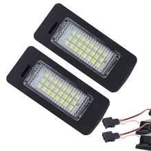 24-SMD светодиодный номерной знак света, пригодный для SKODA Octavia 3/Superb B6 Combi/быстрое/Йети/Fabia (в упаковке 2 шт)