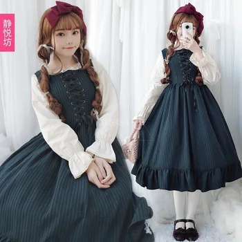 

2019 Top Fashion Real Restoration French Tea Party Dresses Palace Temperament Literary And Artistic Style Lolita Long