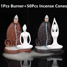 1 шт. горелка+ 50 шт. конусов керамическая йога девушка курильница с обратным потоком ладан конусы горелка полотенце подставка для ароматических палочек использования в офисе Teaho использования