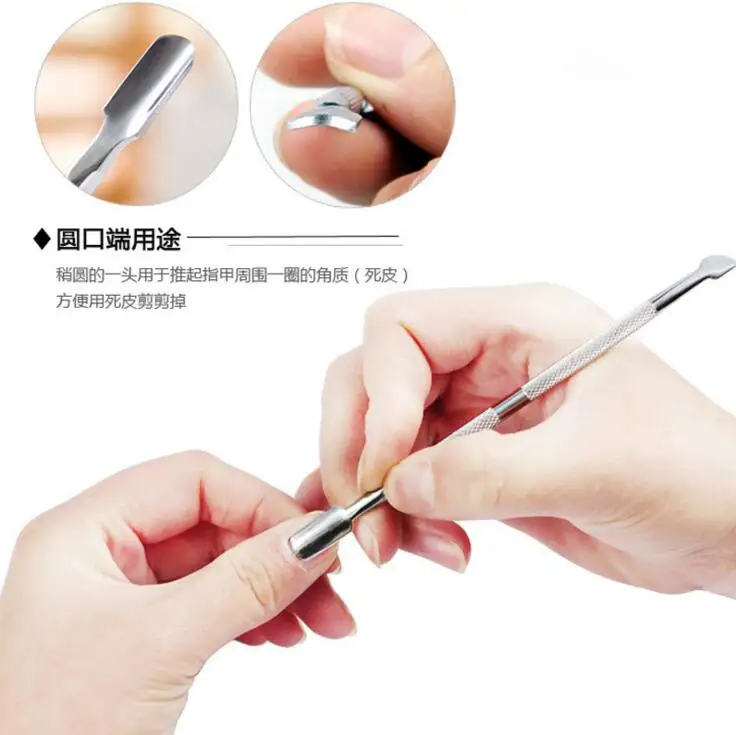 nail (1)