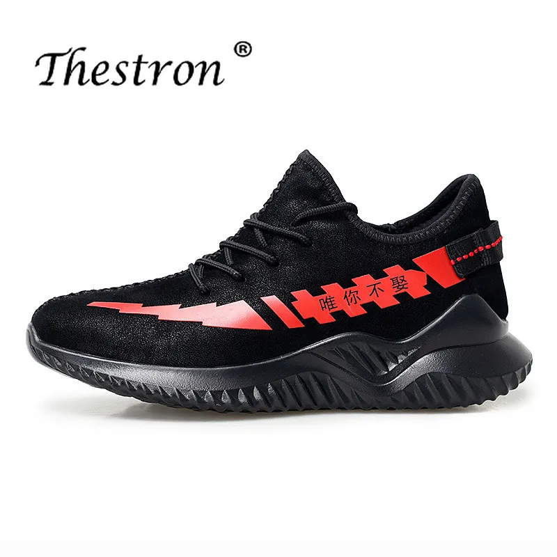 

New Cool 2019 Walking Jogging Shoes Luxury Brand Men Gym Shoe For Men Trainers Designer Man Running Shoes Comfortable Sports