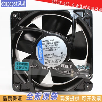 

NEW FOR EBMPAPST 4650N-465 AC230V 12038 12CM thermostability cooling fan