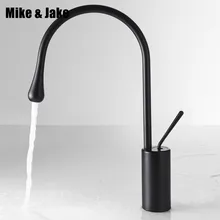360 черный кухонный кран, весенний кухонный кран, кран для раковины, Черный кран для раковины, кухонный кран, смесители для кухни, смеситель для горячей и холодной раковины MJ745