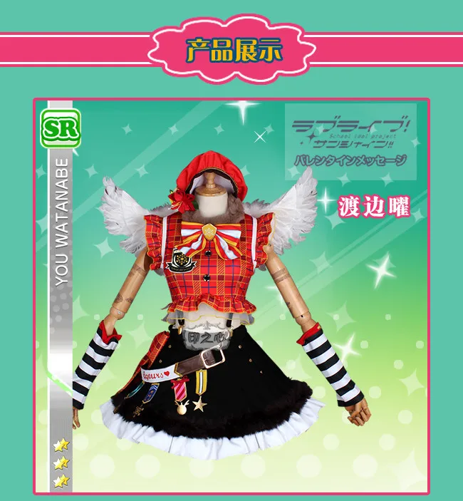 LoveLive! Sunshine! Aqours над радугой Chika Riko kanan Dia You Yoshiko Hanamaru Mari Ruby косплей костюм платье
