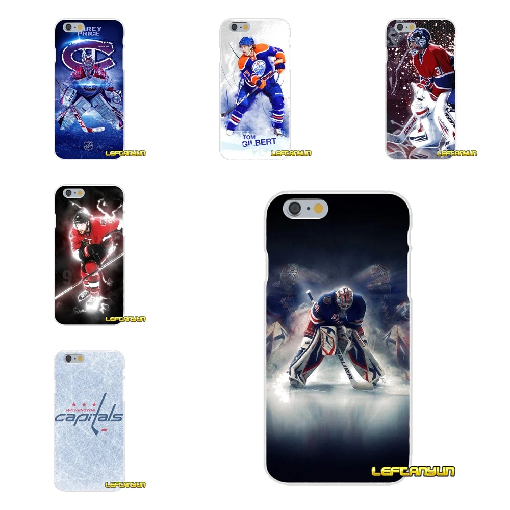 

Accessories Phone Cases Covers For Motorola Moto G LG Spirit G2 G3 Mini G4 G5 K4 K7 K8 K10 V10 V20 V30 Hockey