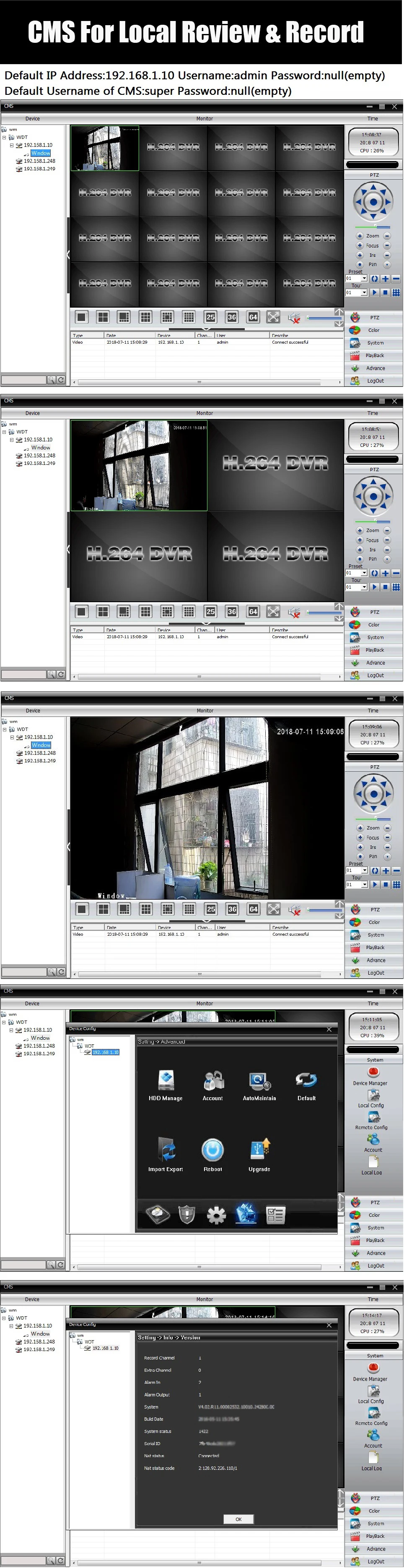 小三雄迈模板PC端