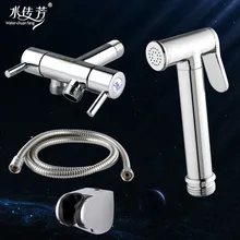 Медь Booster туалет в один из двух угол клапан биде спринклерной кран