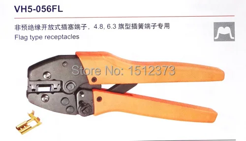 

I Piece VH5-056FL 0.5 to 2.5mm2 new generation of energy saving crimping plier for Flag type receptacles