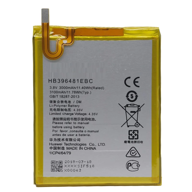 Сменный аккумулятор HB396481EBC для Huawei ASCEND G7 PLUS HONOR 5X G8 G8X RIO L03 -UL00/TL00/AL00 3000 мАч |