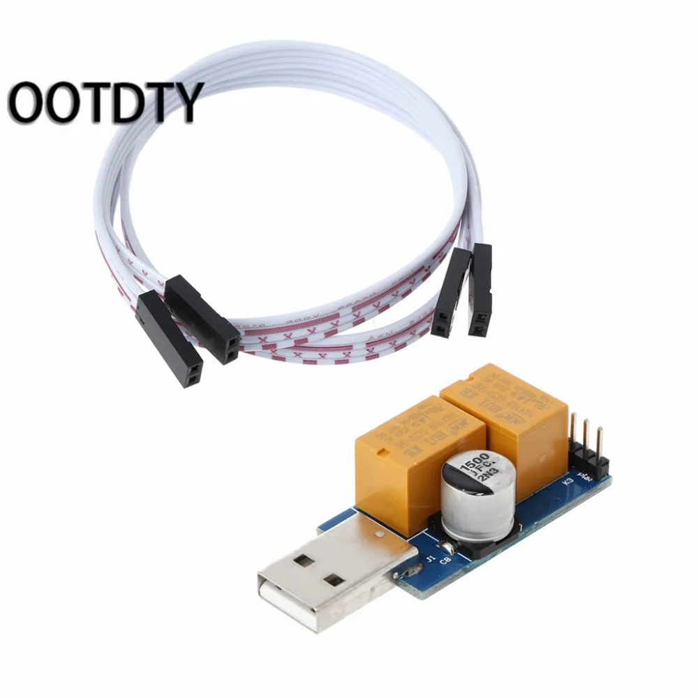 USB Watchdog Card Computer/ Mining / Game / Unattended