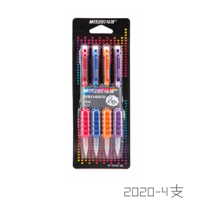 Marco автоматический механический карандаш 0,5 мм HB для детей школьные OP-//2032/2036/2039 с резиновым Absorted - Цвет: 2020 4pcs
