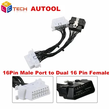 

AUTOOL MOC67-11 OBDII ODB2 Car Diagnostic Connector CABLE OBD2 Extension Cable One 16Pin Male Port to Dual 16 Pin Female Port