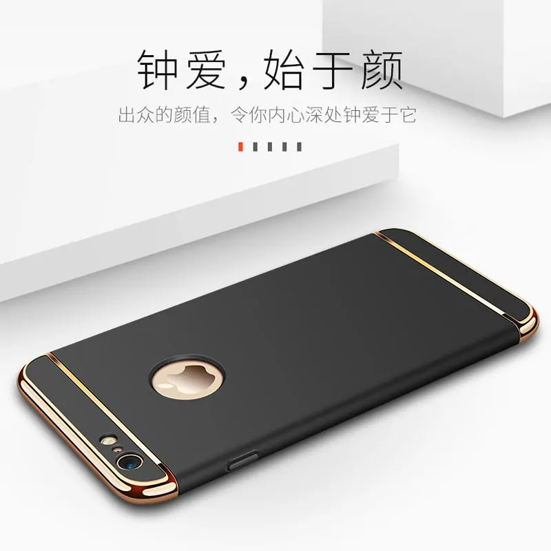 CYBORIS Phone Case for iPhone 5 5s SE 6 iphone 7 8 Plus X Detachable Three piece Hard PC Protective Back Cover |