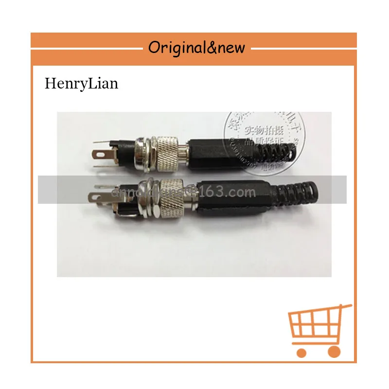 

HENRLIAN 10pcs/lot 12V DC power plug socket 5.5 x2.1 5.5 X2.5 adapter power source with lock
