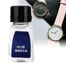 Профессиональный 15 мл масло для часов обслуживание водоотталкивающий антиоксидант наручные часы ремонт часов инструмент смазка для часовщика c