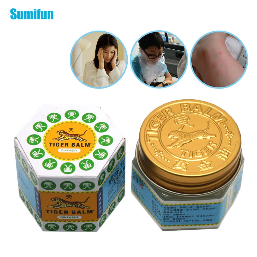 1Pcs White Tiger Balm Ointment For Headache Toothache Stomachache Pain Relieving Balm Dizziness Essential Balm Massage oil C102