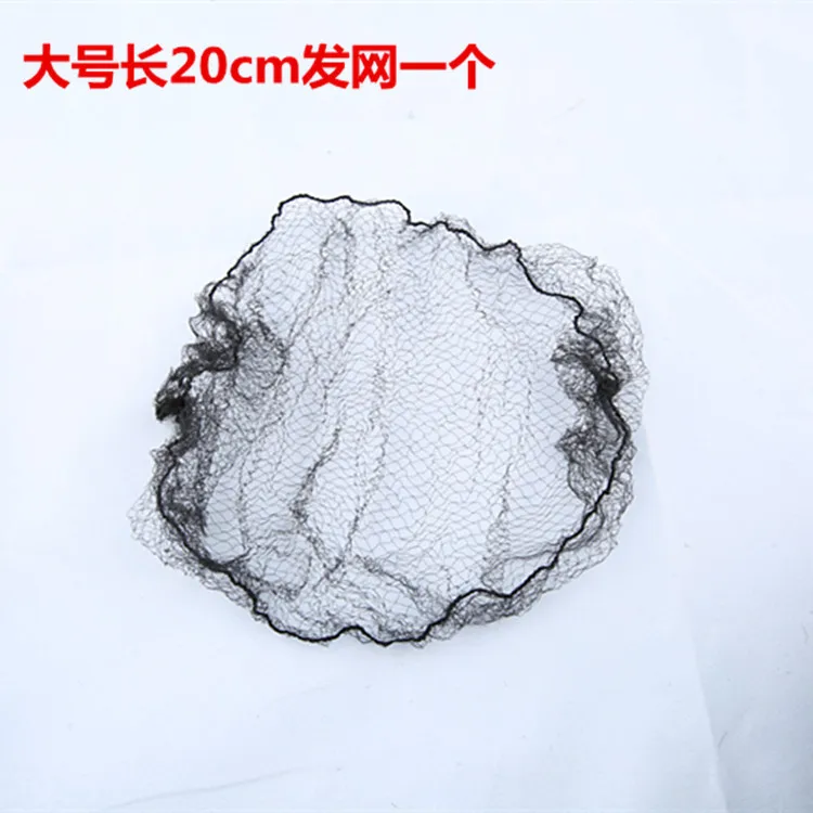 4437764459_1617666848