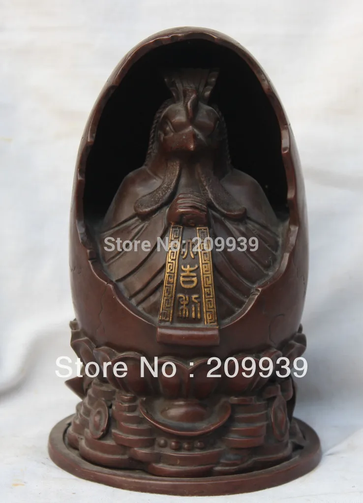

00176 8"China Fengshui Purple Bronze Zodiac Year Animal Egg Rooster Cock Lotus Wealth