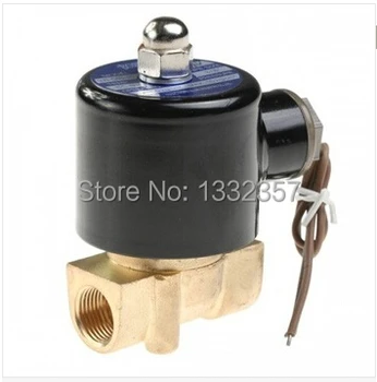 

Free Shipping 5PCS Brass 2 Way NC Switch Magnetic Solenoid Valve 3/8