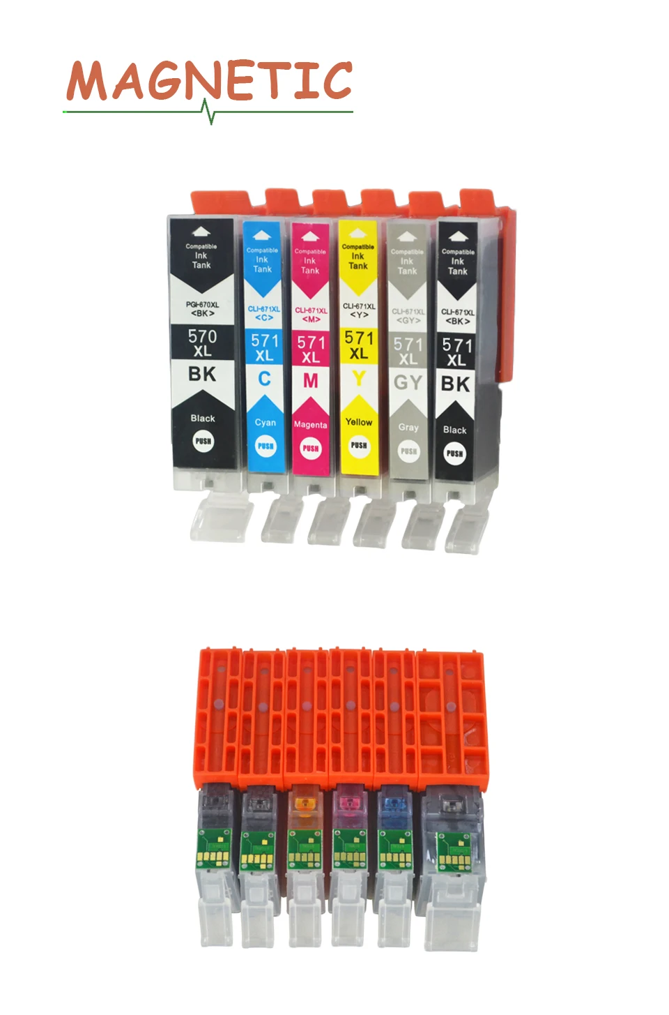 for canon 570 compatible cartridge