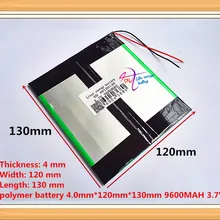 3.7V 9600mAH 40120130 (Capienza Reale) li-ion batteria Cellula di Batteria per 9.7 "10.1" V99 Tablet PC 4.0*120*130 millimetri