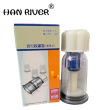 Ручное поворотное устройство для банок F5 один горшок бытовой вакуумный ручной поворотный, вращающийся бачок № 5 бак утолщение только