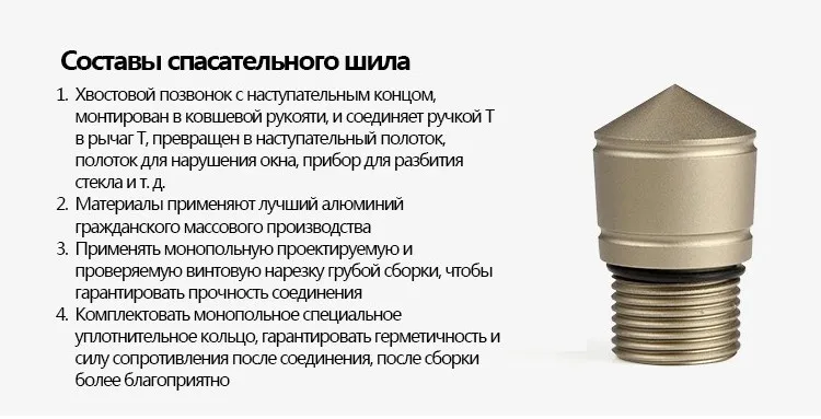 tool_06