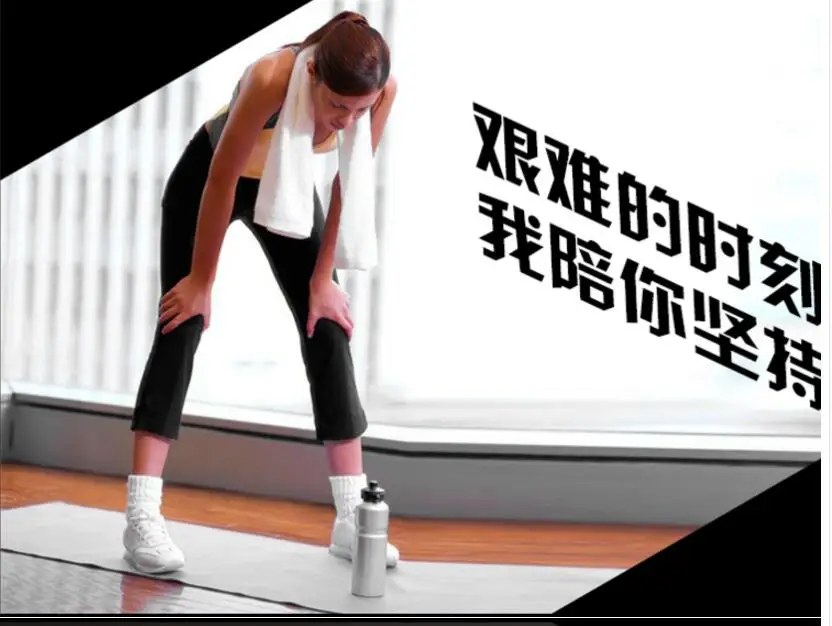 QQ20180120203544