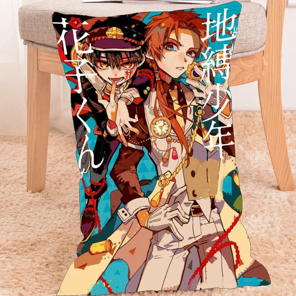 Подушку в стиле аниме размером чехол Крышка для унитаза с указанием jibaku Shounen Hanako