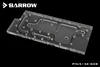 Barrow 515E-SDB, Waterway Boards For Phantek's 515E / 515ETG Case, LRC RGB v2, for Intel CPU & Single / Dual GPU Buildings ► Photo 3/4